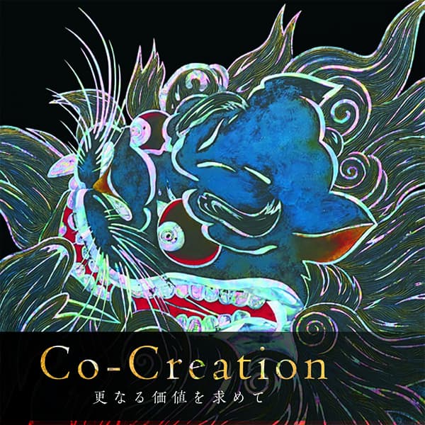 ブランドブック 『Co-Creation Book』